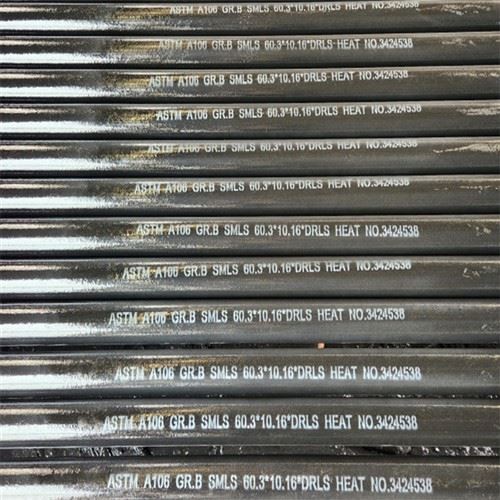 RURA ZE STALI WĘGLOWEJ ASTM A106 KLASA B / C